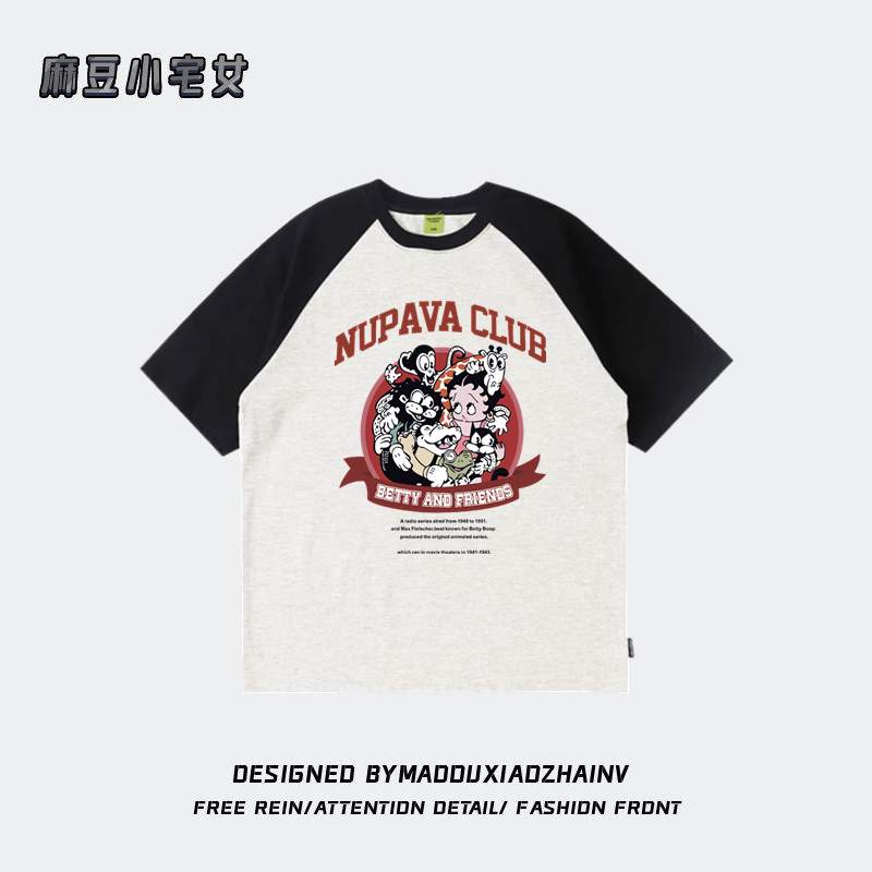 Chic Pure Cotton Hong Kong Style Cartoon Raglan Short Sleeve T-Shirt for Women Plus Size - American Retro Loose Fit Top Chic Pure Cotton Hong Kong Style Cartoon Raglan Short Sleeve T-Shirt for Women Plus Size - American Retro Loose Fit Top