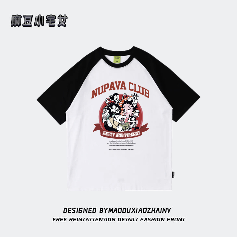Chic Pure Cotton Hong Kong Style Cartoon Raglan Short Sleeve T-Shirt for Women Plus Size - American Retro Loose Fit Top Chic Pure Cotton Hong Kong Style Cartoon Raglan Short Sleeve T-Shirt for Women Plus Size - American Retro Loose Fit Top