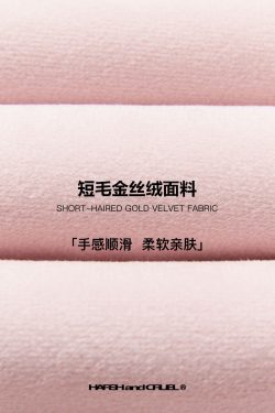 Chinese-Style Floral Velvet Cardigan with Stand Collar - Elegant Tang Suit Inspired Design for a Chic Look