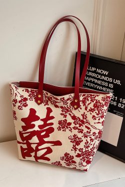 Chinese-Style Red Double Happiness Tote Bag - Large Capacity Shoulder Bag for Weddings and Special Occasions