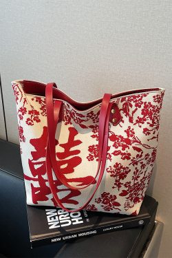 Chinese-Style Red Double Happiness Tote Bag - Large Capacity Shoulder Bag for Weddings and Special Occasions