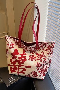 Chinese-Style Red Double Happiness Tote Bag - Large Capacity Shoulder Bag for Weddings and Special Occasions