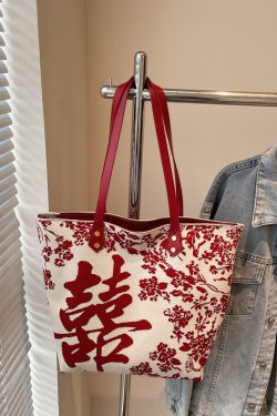 Chinese-Style Red Double Happiness Tote Bag - Large Capacity Shoulder Bag for Weddings and Special Occasions