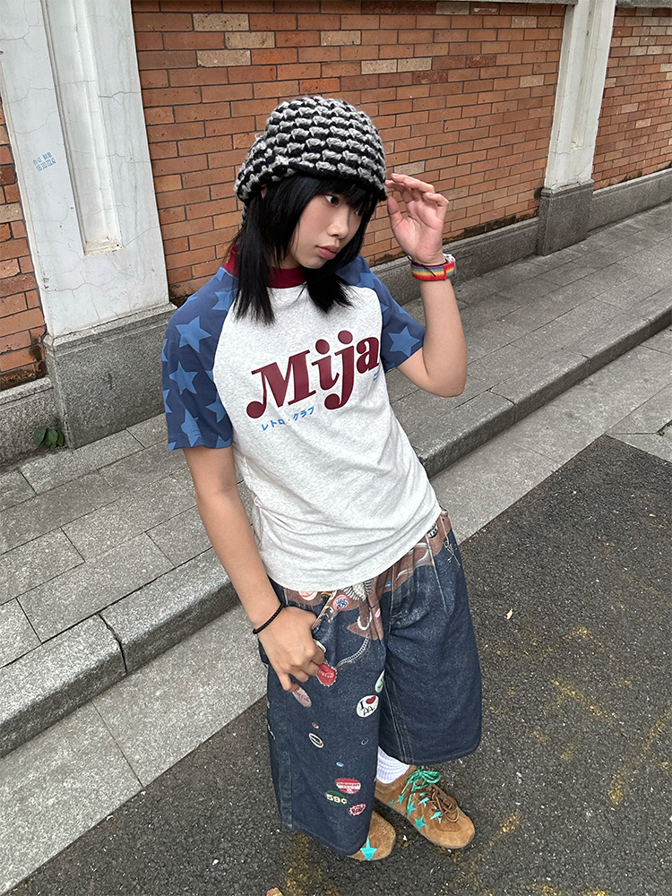 Color Block Star Shoulder Short Sleeve T-Shirt for Men and Women - Casual American Letter Print Tee, 2025 Spring Style Color Block Star Shoulder Short Sleeve T-Shirt for Men and Women - Casual American Letter Print Tee, 2025 Spring Style