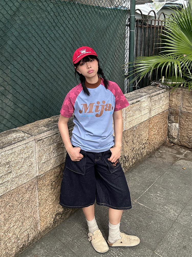 Color Block Star Shoulder Short Sleeve T-Shirt for Men and Women - Casual American Letter Print Tee, 2025 Spring Style Color Block Star Shoulder Short Sleeve T-Shirt for Men and Women - Casual American Letter Print Tee, 2025 Spring Style