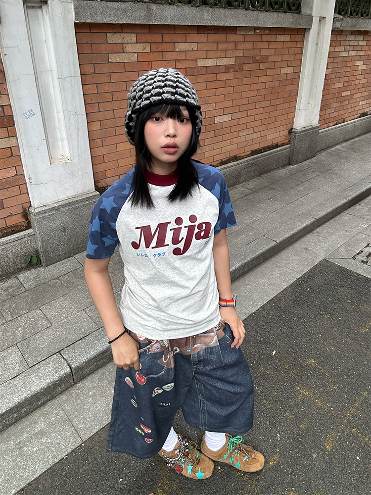 Color Block Star Shoulder Short Sleeve T-Shirt for Men and Women - Casual American Letter Print Tee, 2025 Spring Style Color Block Star Shoulder Short Sleeve T-Shirt for Men and Women - Casual American Letter Print Tee, 2025 Spring Style