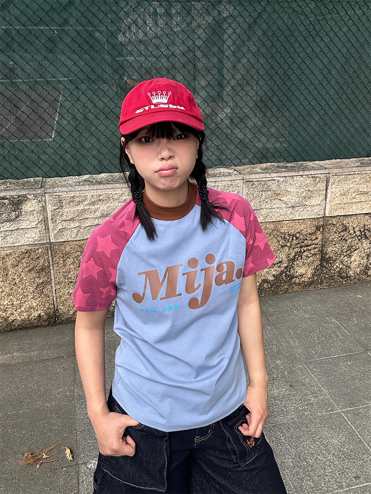 Color Block Star Shoulder Short Sleeve T-Shirt for Men and Women - Casual American Letter Print Tee, 2025 Spring Style Color Block Star Shoulder Short Sleeve T-Shirt for Men and Women - Casual American Letter Print Tee, 2025 Spring Style