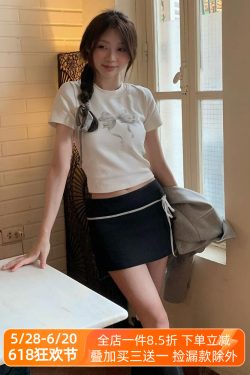 Color-Blocking Black Mini Skirt for Women - Low-Waist, Slim-Fit Korean Style Pencil Skirt, Minimalist Design