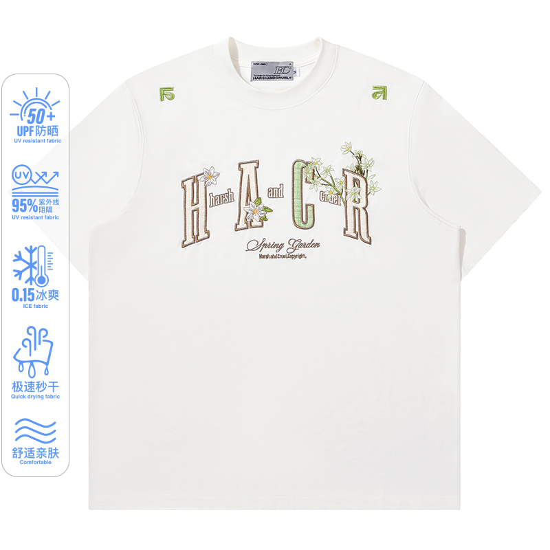 Cooling Guava Series Small Fragrant Patch Embroidered Couple Summer Sorona T-Shirt for Men and Women Cooling Guava Series Small Fragrant Patch Embroidered Couple Summer Sorona T-Shirt for Men and Women