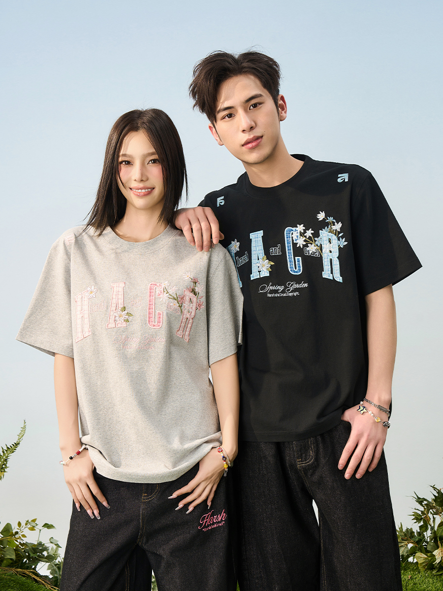 Cooling Guava Series Small Fragrant Patch Embroidered Couple Summer Sorona T-Shirt for Men and Women Cooling Guava Series Small Fragrant Patch Embroidered Couple Summer Sorona T-Shirt for Men and Women
