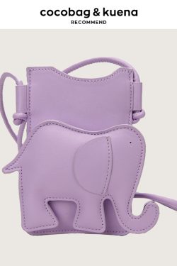 Cute Elephant Mini Crossbody Bag for Kids - Trendy Summer 2025 Accessory, Perfect for Walks and Phone Storage