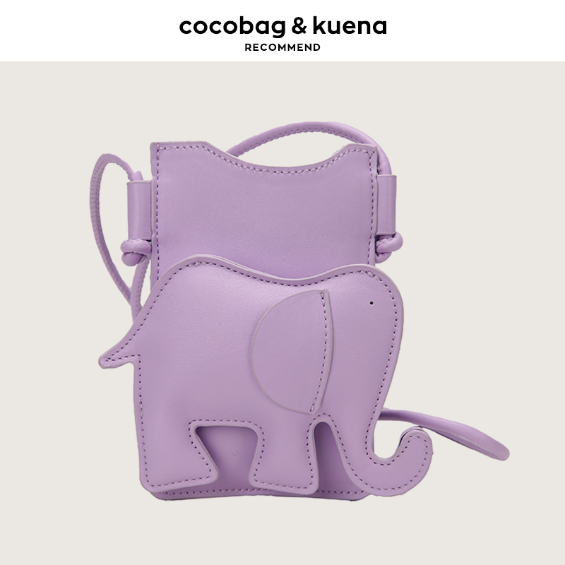 Cute Elephant Mini Crossbody Bag for Kids - Trendy Summer 2025 Accessory, Perfect for Walks and Phone Storage Cute Elephant Mini Crossbody Bag for Kids - Trendy Summer 2025 Accessory, Perfect for Walks and Phone Storage