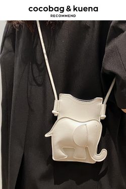 Cute Elephant Mini Crossbody Bag for Kids - Trendy Summer 2025 Accessory, Perfect for Walks and Phone Storage