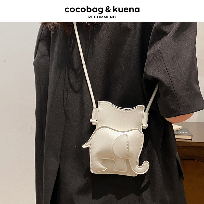 Cute Elephant Mini Crossbody Bag for Kids - Trendy Summer 2025 Accessory, Perfect for Walks and Phone Storage Cute Elephant Mini Crossbody Bag for Kids - Trendy Summer 2025 Accessory, Perfect for Walks and Phone Storage