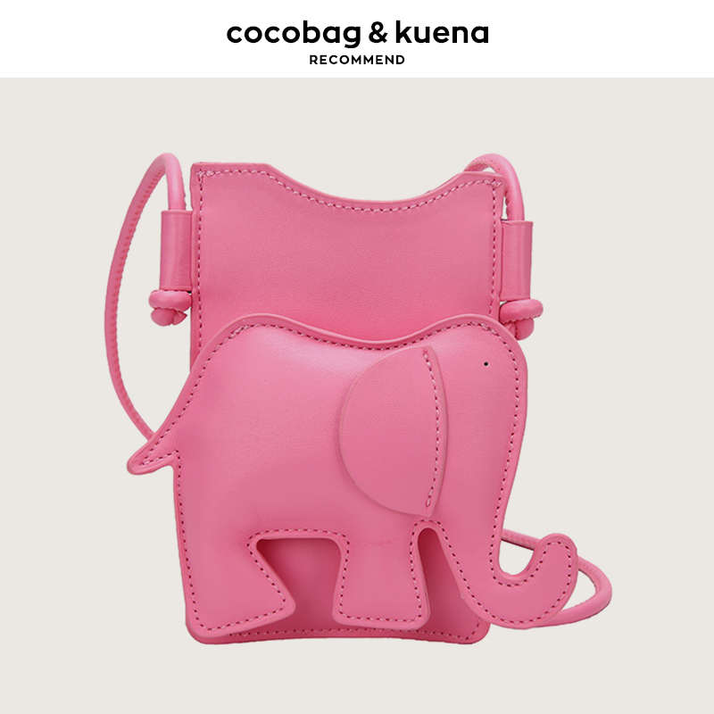 Cute Elephant Mini Crossbody Bag for Kids - Trendy Summer 2025 Accessory, Perfect for Walks and Phone Storage Cute Elephant Mini Crossbody Bag for Kids - Trendy Summer 2025 Accessory, Perfect for Walks and Phone Storage