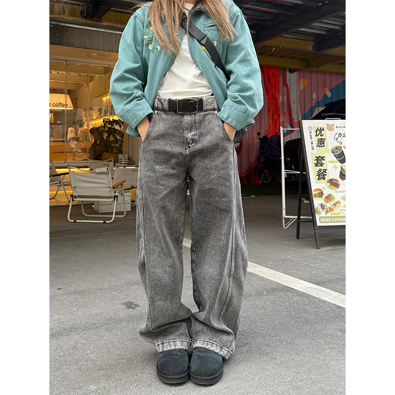 Deconstructed Loose Curved Blade Jeans for Men and Women - Retro American Wash Wide-Leg Casual Pants, Y2K Style Deconstructed Loose Curved Blade Jeans for Men and Women - Retro American Wash Wide-Leg Casual Pants, Y2K Style