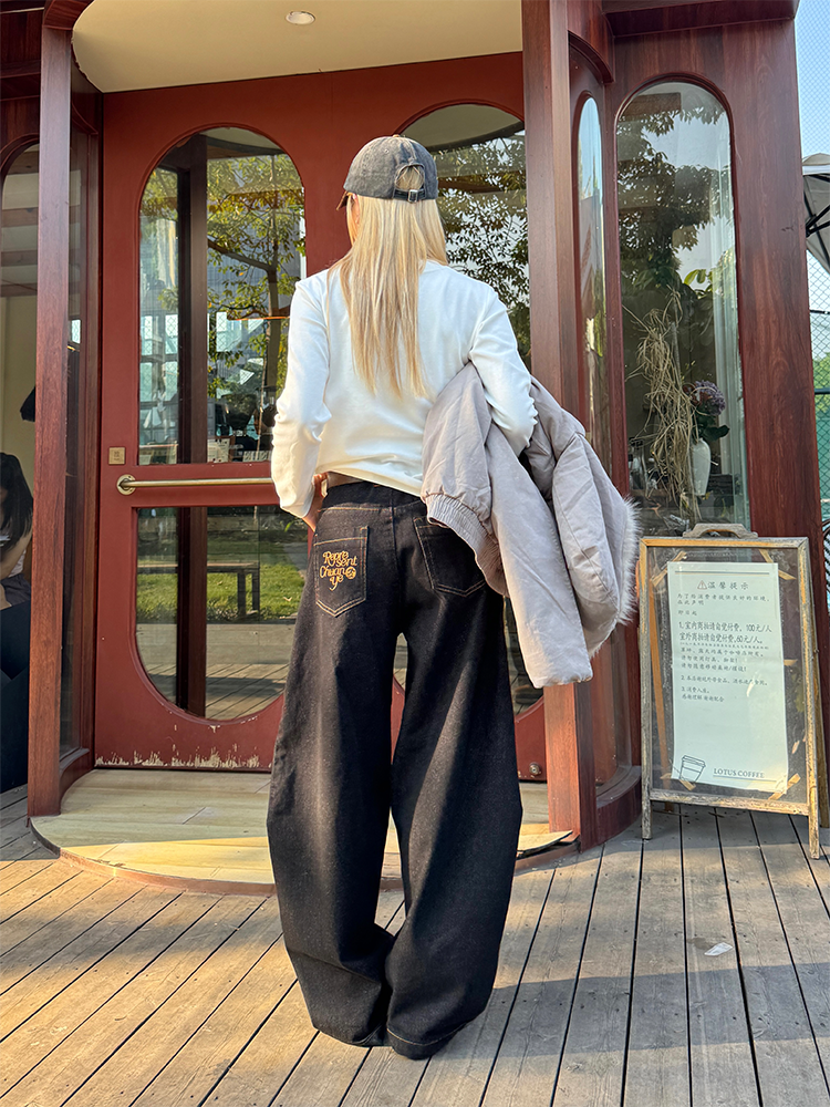 Deconstructed Loose Curved Blade Jeans for Men and Women - Retro American Wash Wide-Leg Casual Pants, Y2K Style Deconstructed Loose Curved Blade Jeans for Men and Women - Retro American Wash Wide-Leg Casual Pants, Y2K Style