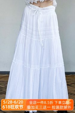 Elegant French White A-Line Long Skirt for Women with Lace Trim, Tie Waist, and Flared Hem - Chic Summer Fashion