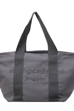 Embroidered Letter Canvas Tote Bag for Women - Large Capacity Handbag for Outings, Commuting, and Everyday Style 2025