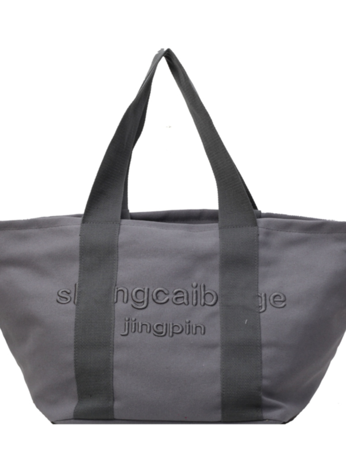 Embroidered Letter Canvas Tote Bag for Women - Large Capacity Handbag for Outings, Commuting, and Everyday Style 2025 Embroidered Letter Canvas Tote Bag for Women - Large Capacity Handbag for Outings, Commuting, and Everyday Style 2025