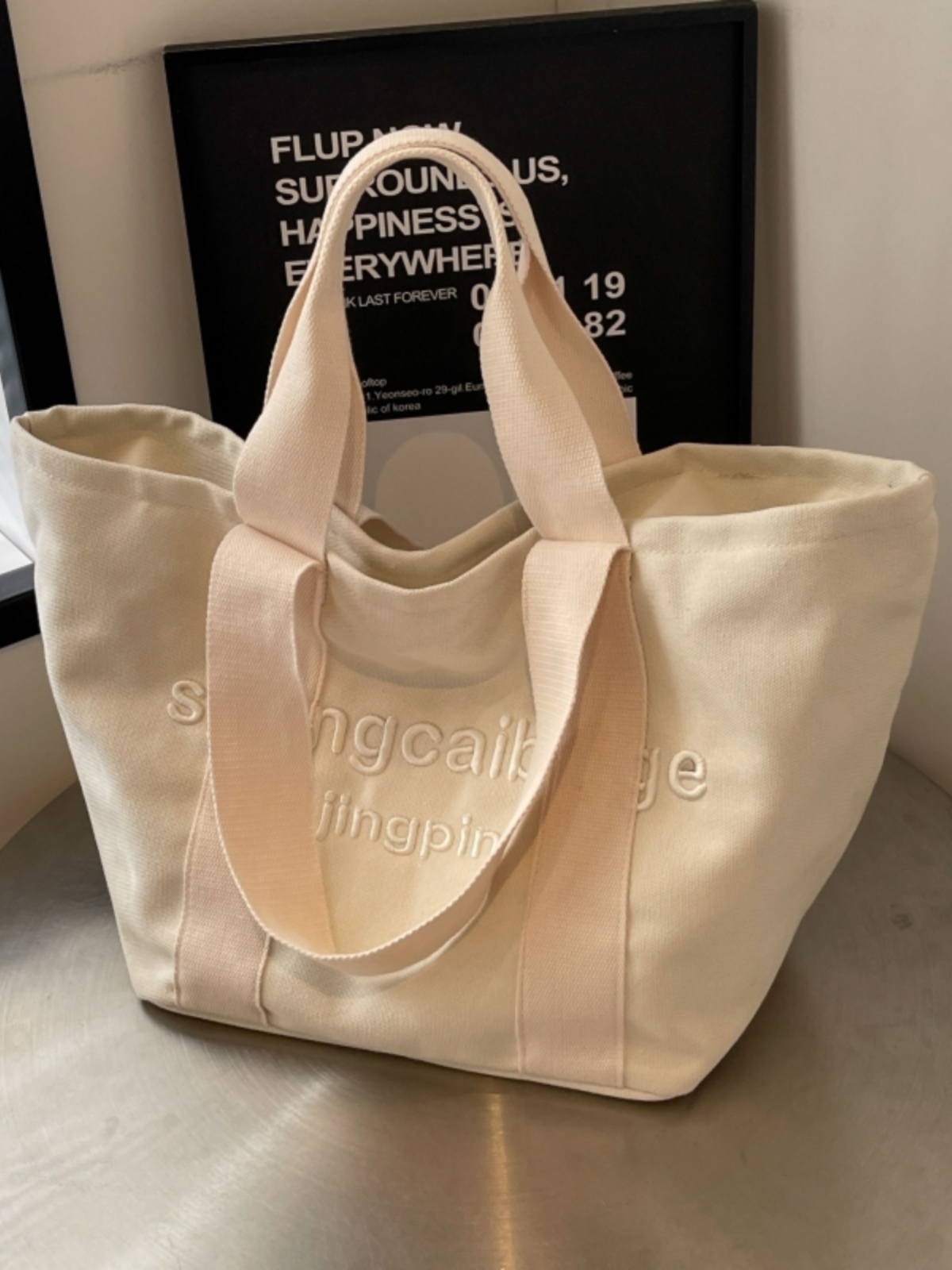 Embroidered Letter Canvas Tote Bag for Women - Large Capacity Handbag for Outings, Commuting, and Everyday Style 2025 Embroidered Letter Canvas Tote Bag for Women - Large Capacity Handbag for Outings, Commuting, and Everyday Style 2025