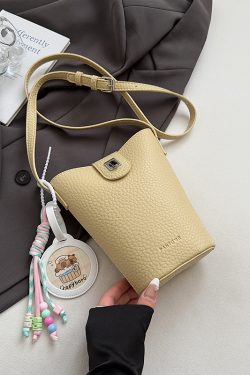 Exquisite Minimalist Bucket Bag - Trendy Crossbody Shoulder Bag for Summer 2025, Niche Fashion Personality Accessory