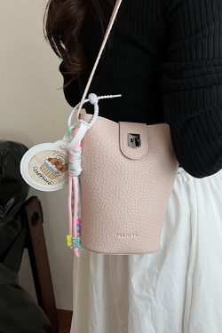Exquisite Minimalist Bucket Bag - Trendy Crossbody Shoulder Bag for Summer 2025, Niche Fashion Personality Accessory