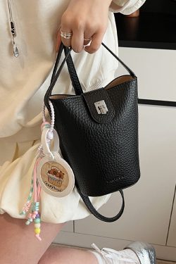 Exquisite Minimalist Bucket Bag - Trendy Crossbody Shoulder Bag for Summer 2025, Niche Fashion Personality Accessory