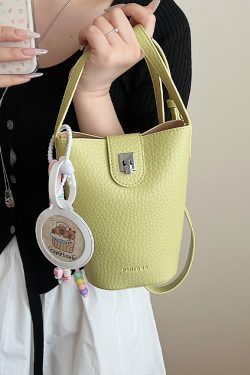 Exquisite Minimalist Bucket Bag - Trendy Crossbody Shoulder Bag for Summer 2025, Niche Fashion Personality Accessory