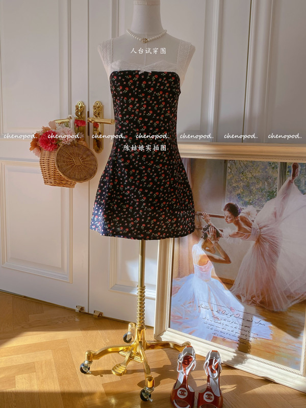 Floral Lace Trim Square Neck Slimming Camisole Dress - Handmade 2025 Spring/Summer Vacation Style, Perfect for 90s & Y2K Fashion Floral Lace Trim Square Neck Slimming Camisole Dress - Handmade 2025 Spring/Summer Vacation Style, Perfect for 90s & Y2K Fashion