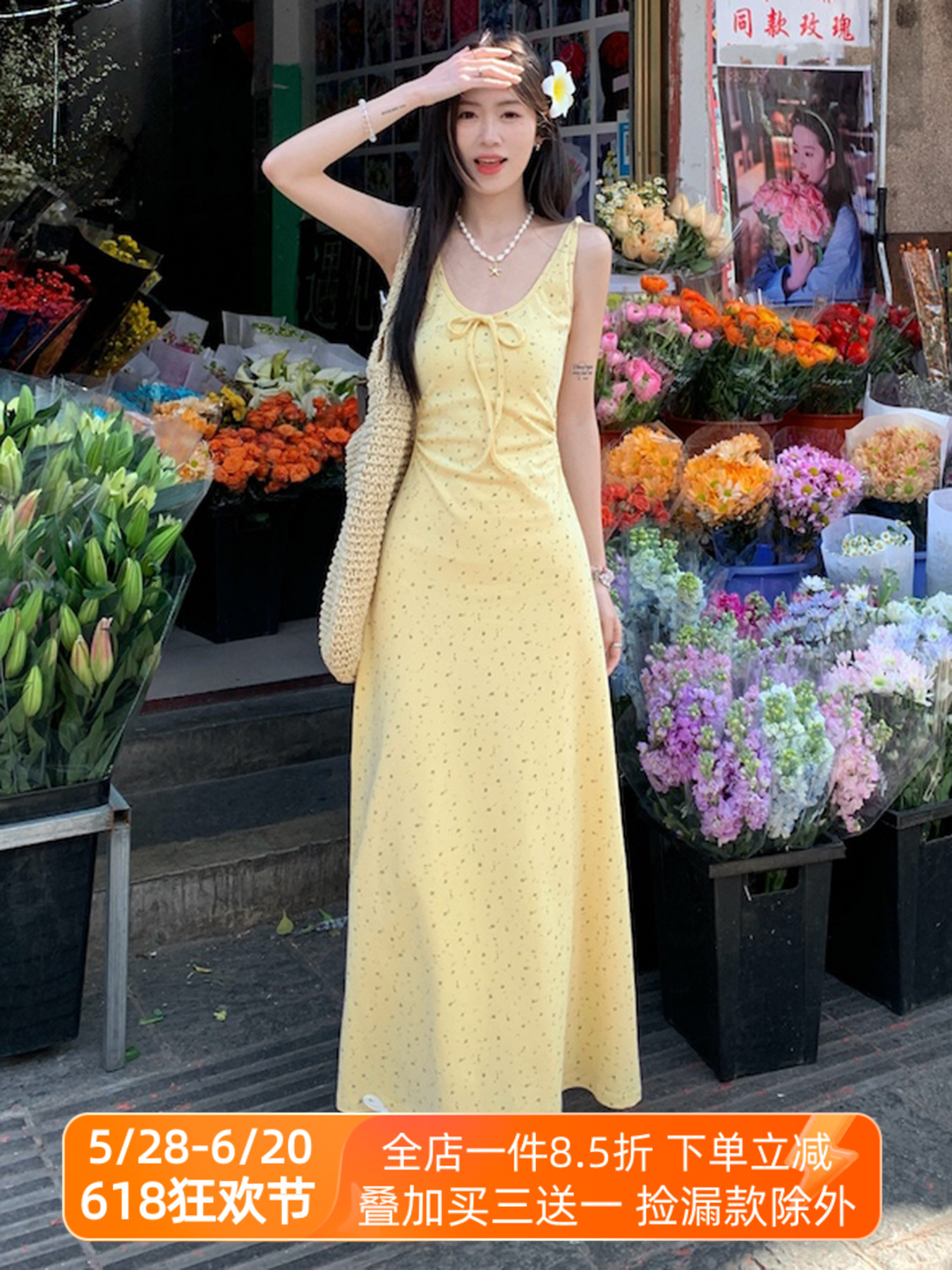 Floral Print Cami Long Dress for Women, Low Neckline and Bow Tie, Fresh Healing Style, Perfect for Summer, Boho Chic Fashion Floral Print Cami Long Dress for Women, Low Neckline and Bow Tie, Fresh Healing Style, Perfect for Summer, Boho Chic Fashion