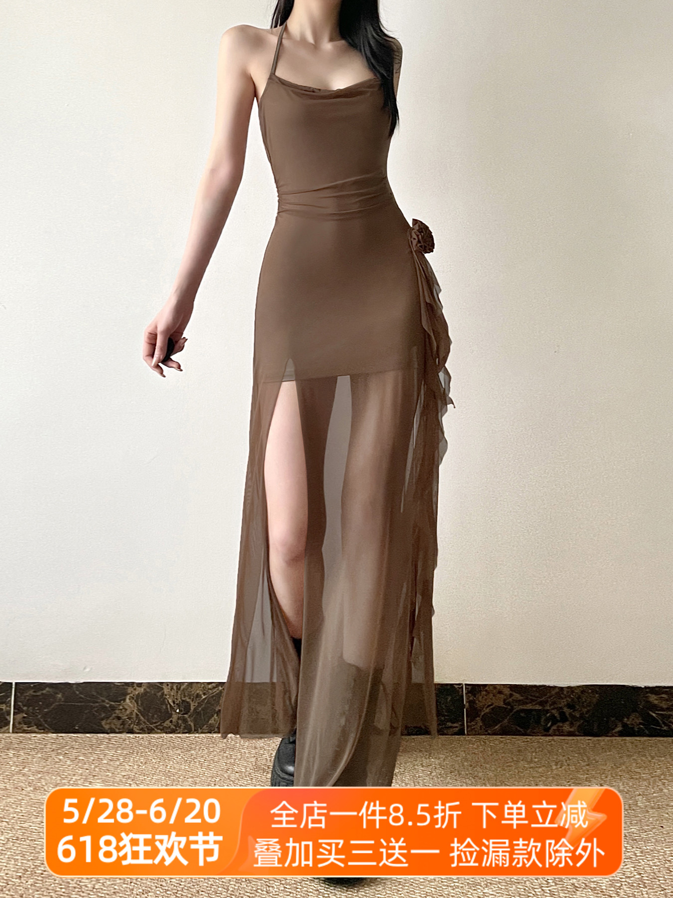 Floral Ribbon Split Hem Backless Halter Camisole Dress with Sheer Mesh Splicing - Y2K Style Long Skirt Floral Ribbon Split Hem Backless Halter Camisole Dress with Sheer Mesh Splicing - Y2K Style Long Skirt