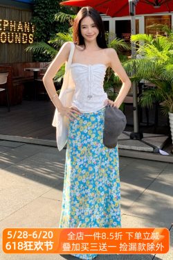 Fresh Floral Tie Low Waist Mid-Length Skirt for Women - Beachy Straight Style Skirt, Perfect for Summer and Vacation Wear
