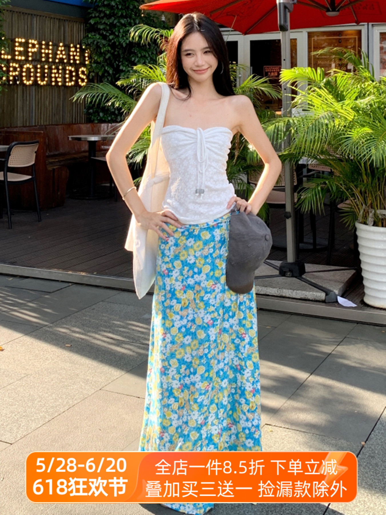 Fresh Floral Tie Low Waist Mid-Length Skirt for Women - Beachy Straight Style Skirt, Perfect for Summer and Vacation Wear Fresh Floral Tie Low Waist Mid-Length Skirt for Women - Beachy Straight Style Skirt, Perfect for Summer and Vacation Wear