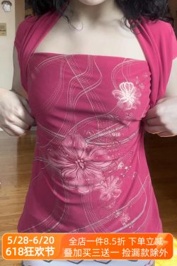 Fuchsia Retro Floral Print Fake Two-Piece T-Shirt for Women with Shoulder Bag, Waist-Cinching, Short Sleeve, Summer Style