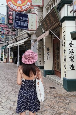 Handmade French Lace V-Neck Floral Camisole Dress - Solid Color Fairy Style for Women, Perfect for Vacation and Summer 2023