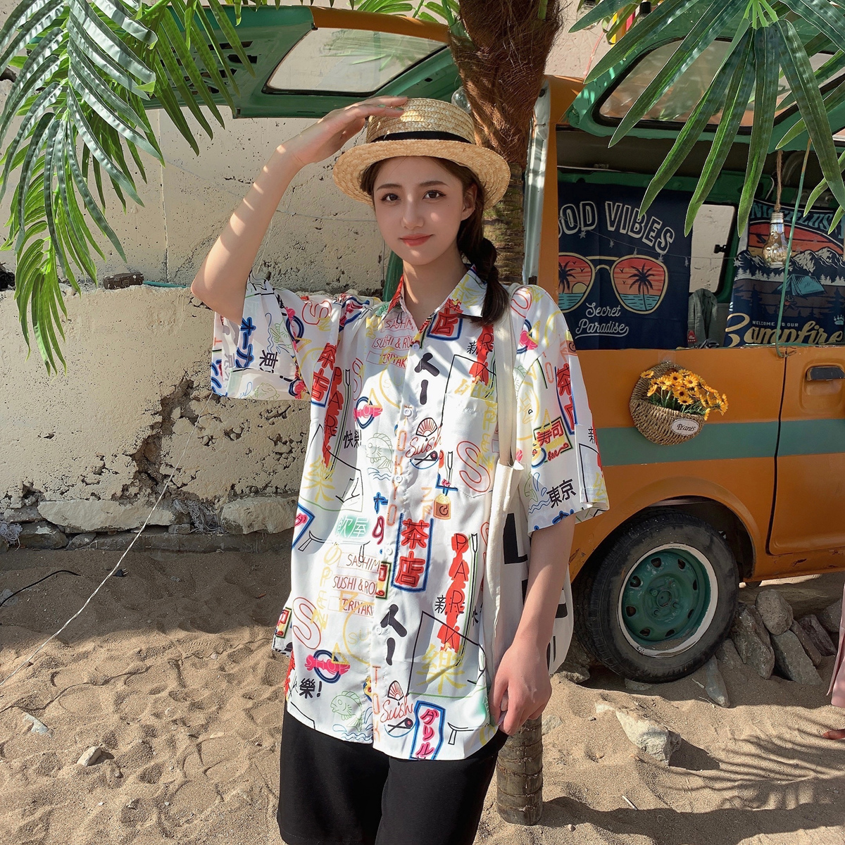 Hawaiian Floral Short Sleeve Shirt for Women - Loose Fit Beach Top in Hong Kong Style for Seaside Vacation Hawaiian Floral Short Sleeve Shirt for Women - Loose Fit Beach Top in Hong Kong Style for Seaside Vacation