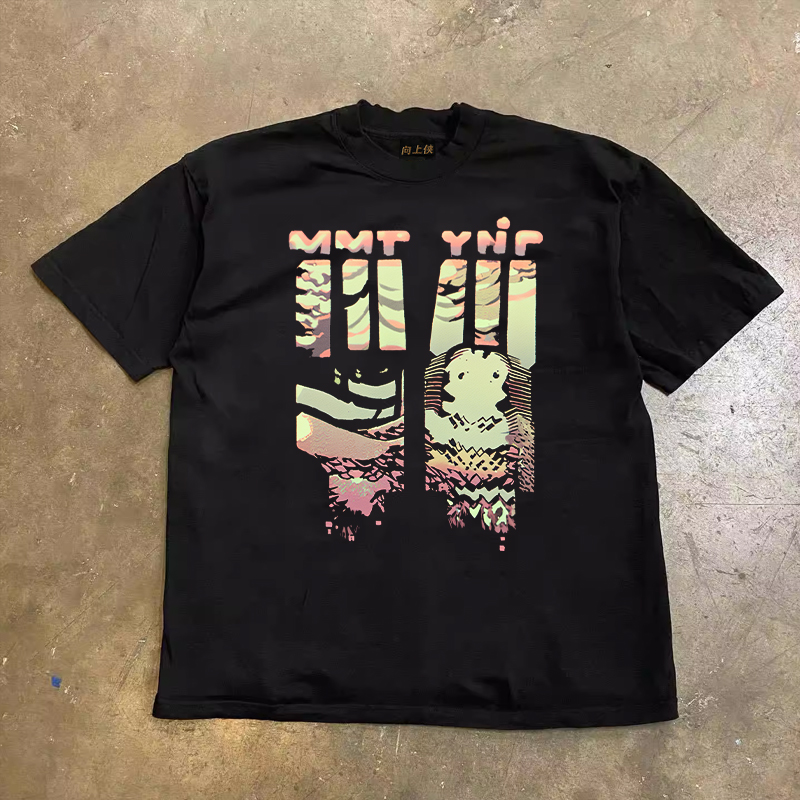 Heavyweight Couple's Loose Short-Sleeve T-Shirt in 100% Cotton - Charitable Upward Hero Design for Men and Women Heavyweight Couple's Loose Short-Sleeve T-Shirt in 100% Cotton - Charitable Upward Hero Design for Men and Women