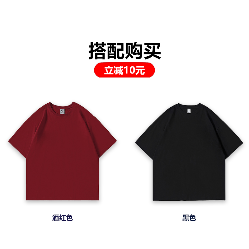 Heavyweight Solid Color Short Sleeve T-Shirt for Men and Women - Plus Size American Streetwear - Summer Casual 2025 Fashion Heavyweight Solid Color Short Sleeve T-Shirt for Men and Women - Plus Size American Streetwear - Summer Casual 2025 Fashion