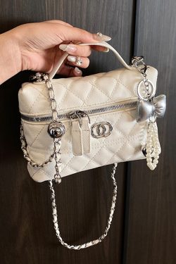 High-End Diamond-Patterned Shoulder Bag - 2025 Spring/Summer Casual Women's Box Bag, Chic & Versatile Fashion Accessory