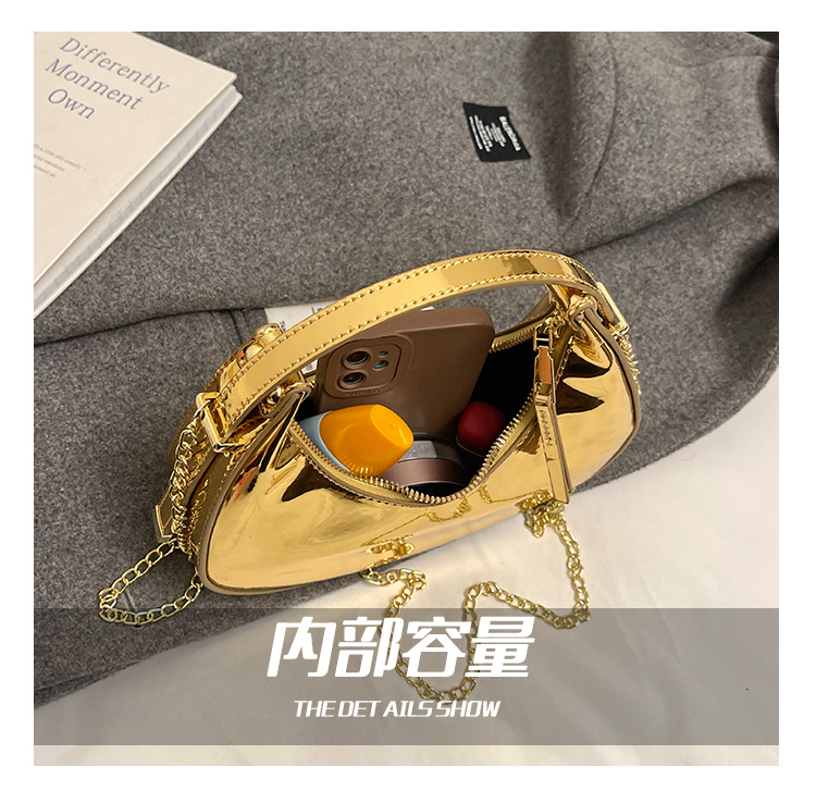 High-End Laser Patent Leather Crescent Handbag - Women's 2025 Trendy Chain Shoulder Crossbody Bag High-End Laser Patent Leather Crescent Handbag - Women's 2025 Trendy Chain Shoulder Crossbody Bag
