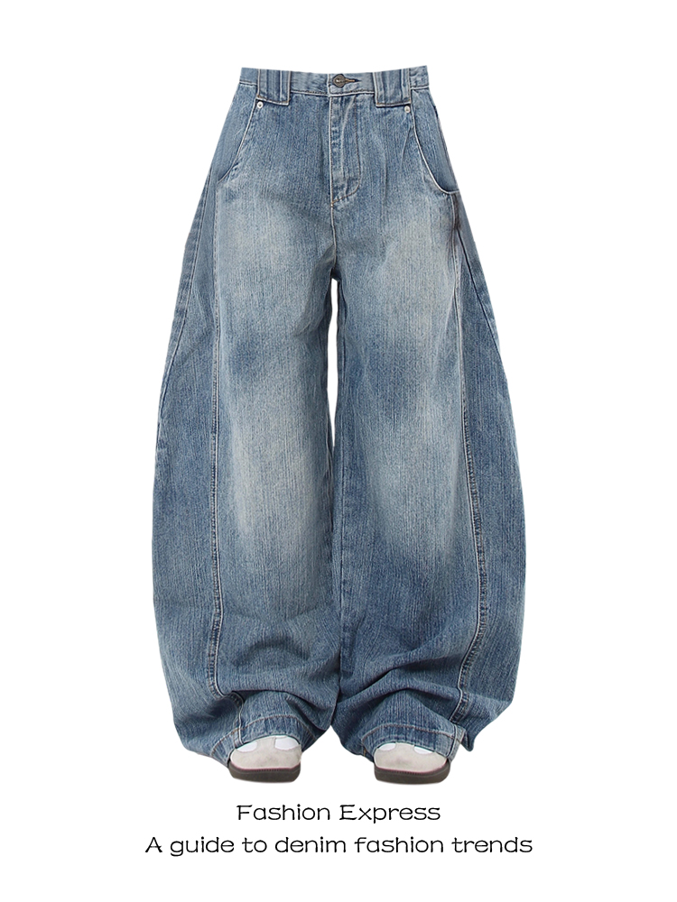 High-Waisted Deconstructed Curved Knife Jeans for Women - Vintage Washed Bamboo Wide-Leg Pants for Autumn/Winter 2025 High-Waisted Deconstructed Curved Knife Jeans for Women - Vintage Washed Bamboo Wide-Leg Pants for Autumn/Winter 2025