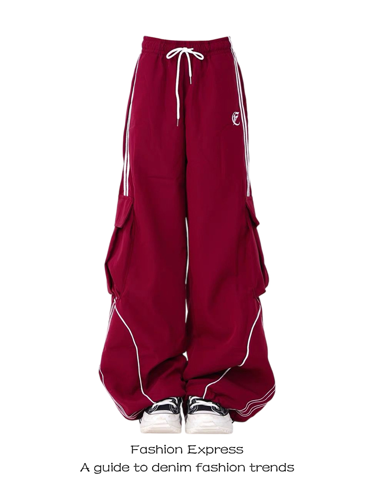 High-Waisted Loose Wide-Leg Wine Red Casual Work Pants for Women - Autumn Winter 2025 High Street Fashion High-Waisted Loose Wide-Leg Wine Red Casual Work Pants for Women - Autumn Winter 2025 High Street Fashion