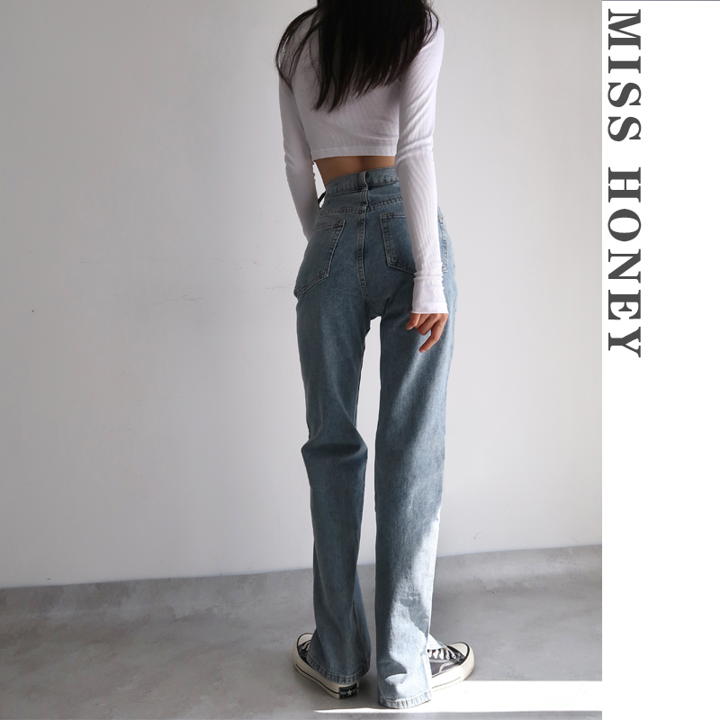 High-Waisted Vintage Wide-Leg Jeans for Women, Distressed with Side Slits, Loose-Fitting, Flattering 90s Style High-Waisted Vintage Wide-Leg Jeans for Women, Distressed with Side Slits, Loose-Fitting, Flattering 90s Style