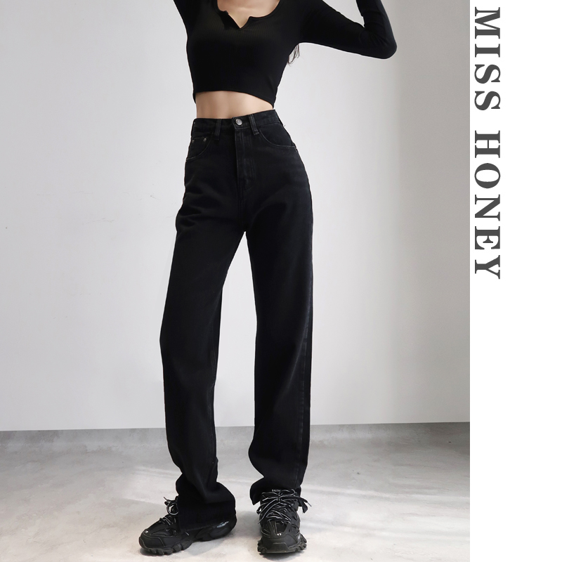 High-Waisted Vintage Wide-Leg Jeans for Women, Distressed with Side Slits, Loose-Fitting, Flattering 90s Style High-Waisted Vintage Wide-Leg Jeans for Women, Distressed with Side Slits, Loose-Fitting, Flattering 90s Style