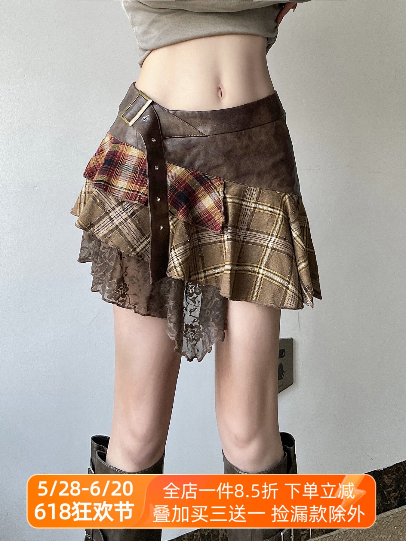 Intricate Spliced Design Half Skirt for Women - Irregular Checkered Pleated Skirt, Chic Wasteland Style Intricate Spliced Design Half Skirt for Women - Irregular Checkered Pleated Skirt, Chic Wasteland Style