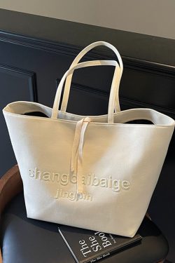 Japanese Harajuku Canvas Tote Bag for Women - 2025 Embroidered Letter Design, Large Capacity, Stylish Commuting & Shopping Bag