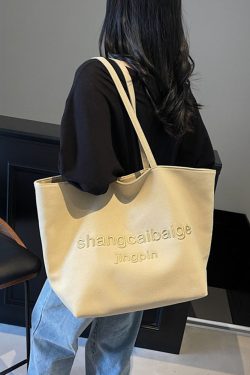 Japanese Harajuku Canvas Tote Bag for Women - 2025 Embroidered Letter Design, Large Capacity, Stylish Commuting & Shopping Bag