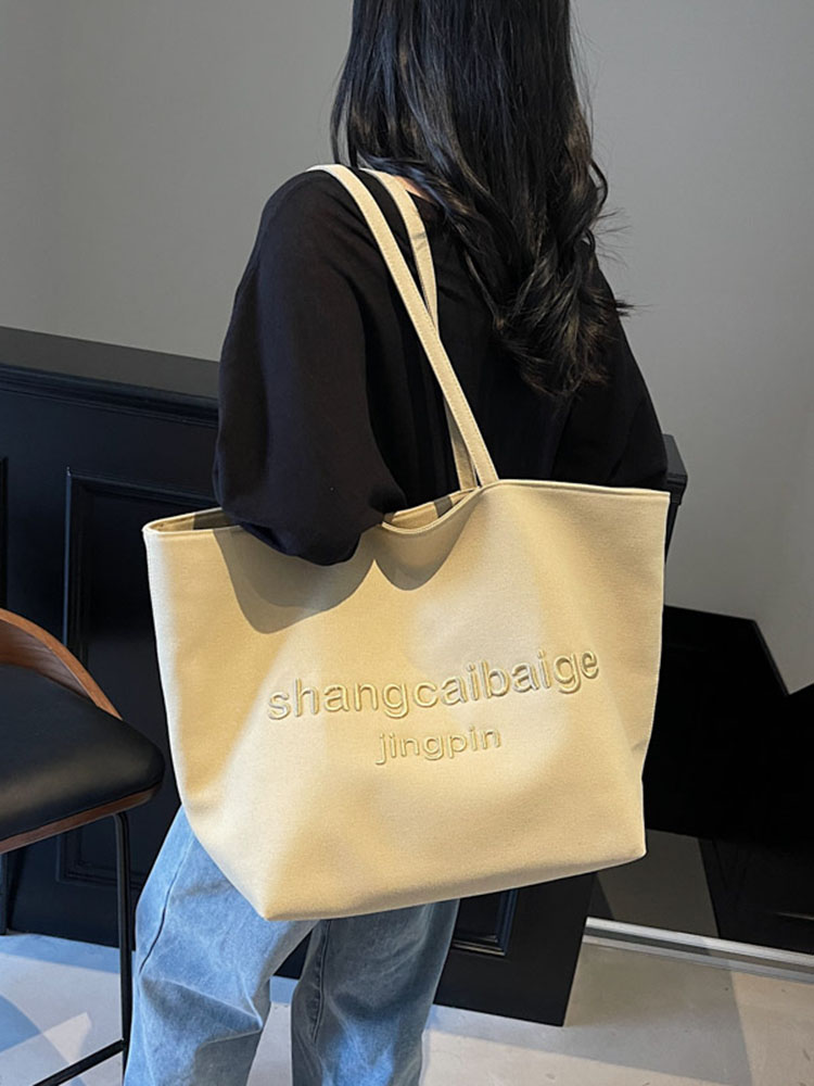 Japanese Harajuku Canvas Tote Bag for Women - 2025 Embroidered Letter Design, Large Capacity, Stylish Commuting & Shopping Bag Japanese Harajuku Canvas Tote Bag for Women - 2025 Embroidered Letter Design, Large Capacity, Stylish Commuting & Shopping Bag