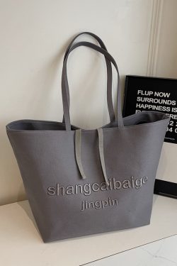 Japanese Harajuku Canvas Tote Bag for Women - 2025 Embroidered Letter Design, Large Capacity, Stylish Commuting & Shopping Bag